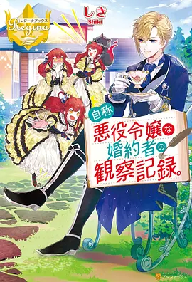 深夜热榜第五名影片封面