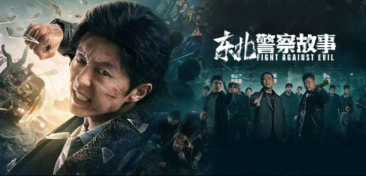 深夜动漫专题推荐